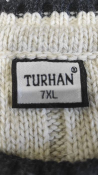 Мужская одежда .