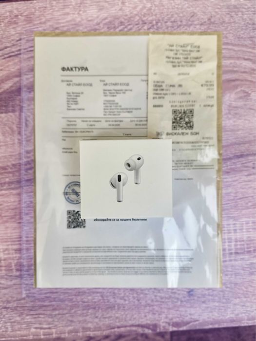 AirPods Pro 3, опаковани, с касова бележка и карта от iStyle