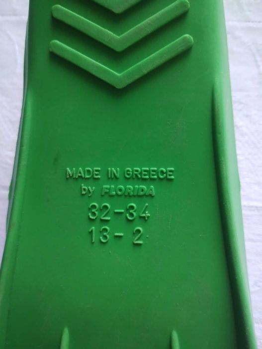 ПЛАВНИЦИ  номер 32-34  + ПОДАРЪК