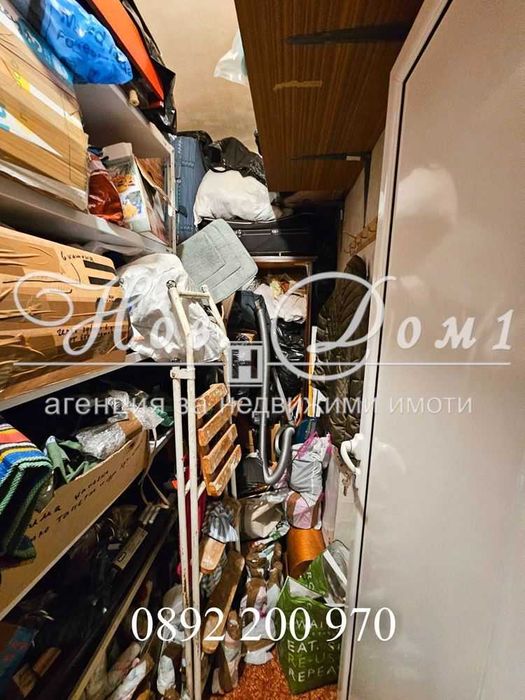 3-стаен/ Изток/ Просторни стаи/ Среден етаж