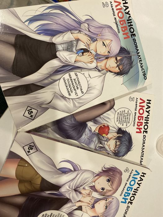 Продам книги и манги