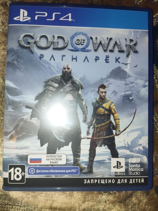 Распродажа дисков для PlayStation 4 — отдам недорого. Цена от 5000 тг.