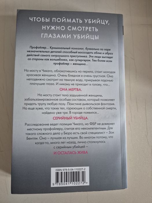 Продам книги за 1000