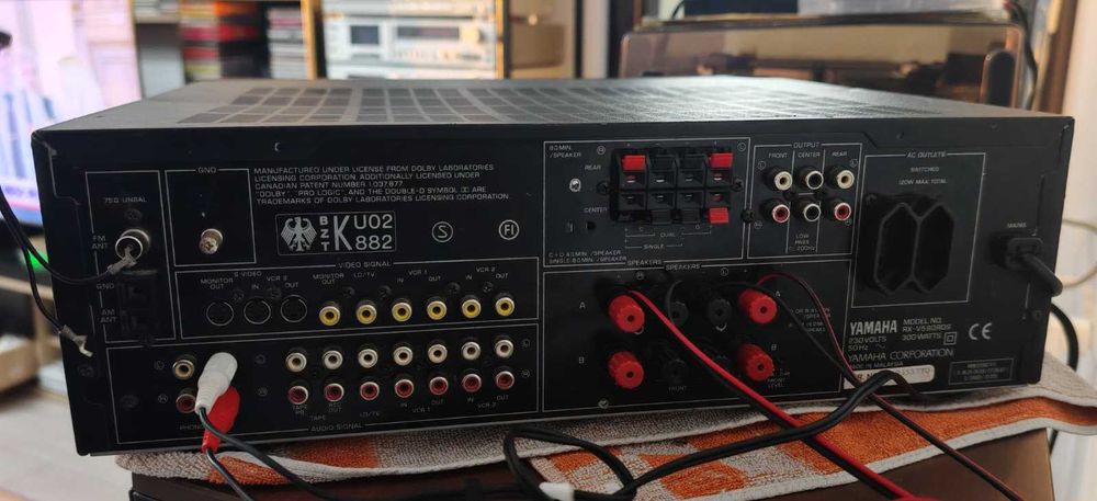 Amplificator / Receiver Yamaha RX-V590RDS