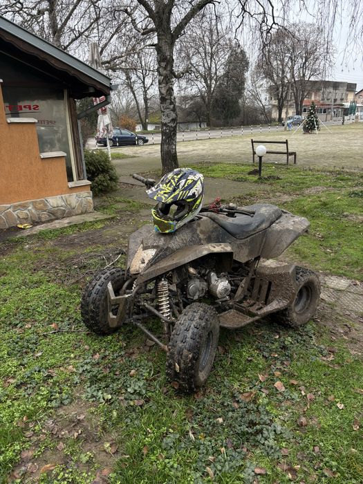 Продава се! Атв китаец