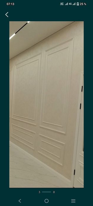 Ремонт квартир под ключ