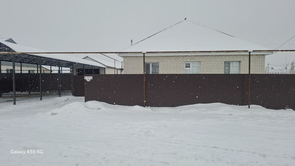 Продается дом, 2014г