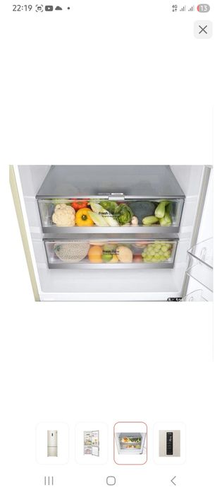 Большой холодильник lg. Срочно