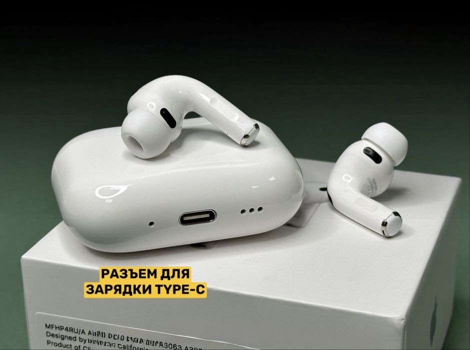 МегаСкидка‼️ AirPods Pro 3 2025 Exclusive (original) есть доставка.