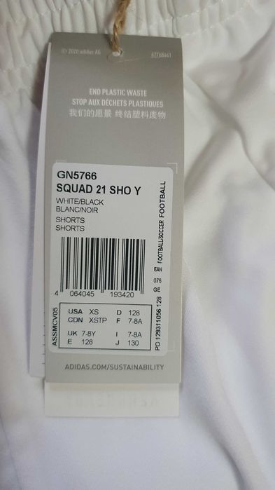 Pantaloni scurti copii ADIDAS SQUAD 21 GN5766 XXS 5-6 ani & XS 7-8 ani