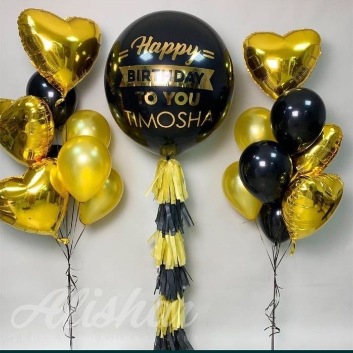 3000 Воздушный шар Uchadgan Vozdushniy Shar