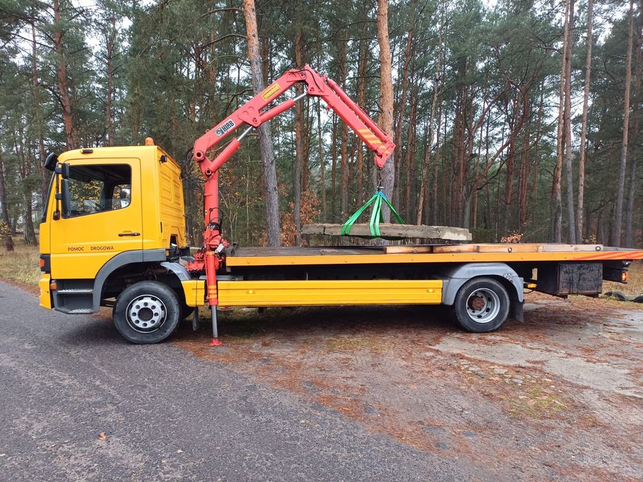 Пътна помощ 6 .5 метра платформа