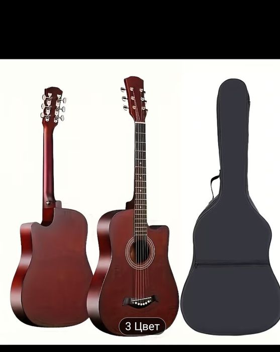 Продается  акустическая гитара цвет дерево классика