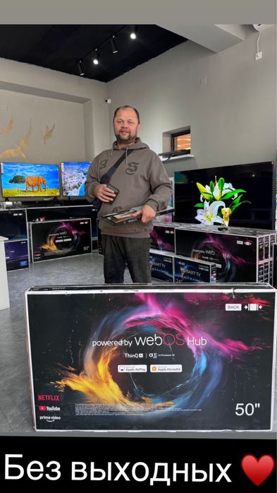 Топовые телевизоры Самсунг,Lg