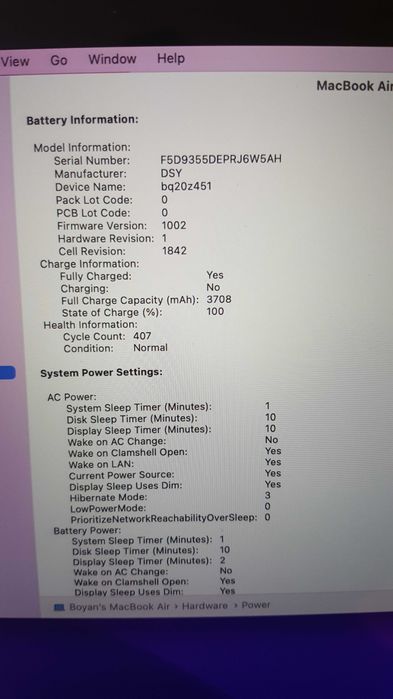 MACBOOK PRO 13`` 2017