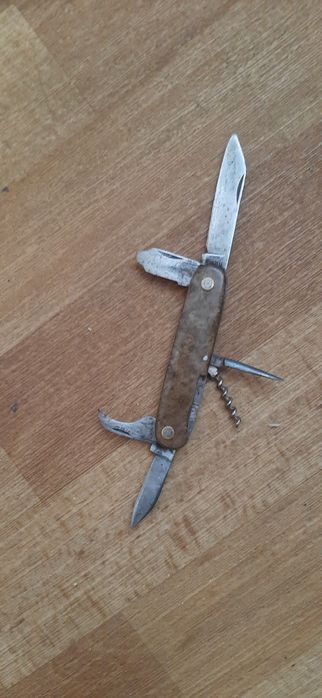 Винтаж 1960-е года