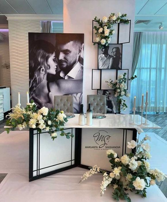 Фотозоны, оформление праздников