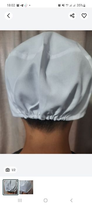 Медициналық қалпақ.