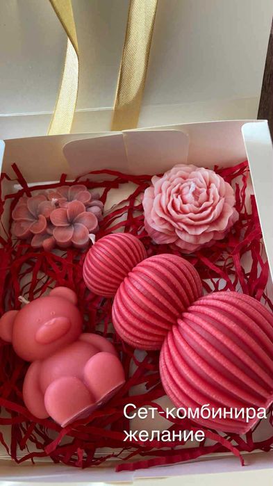 Ръчно изработени ароматни соеви свещи