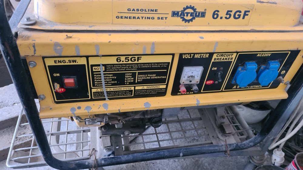 MATEUZ 6,5 GF генератор