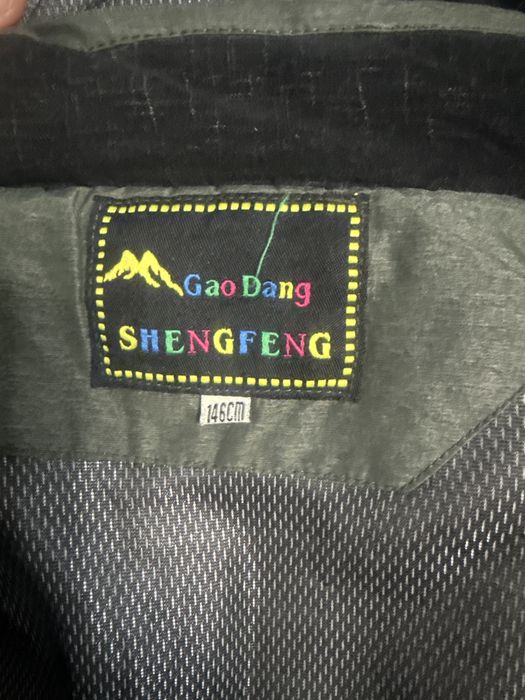 Продам лыжный костюм