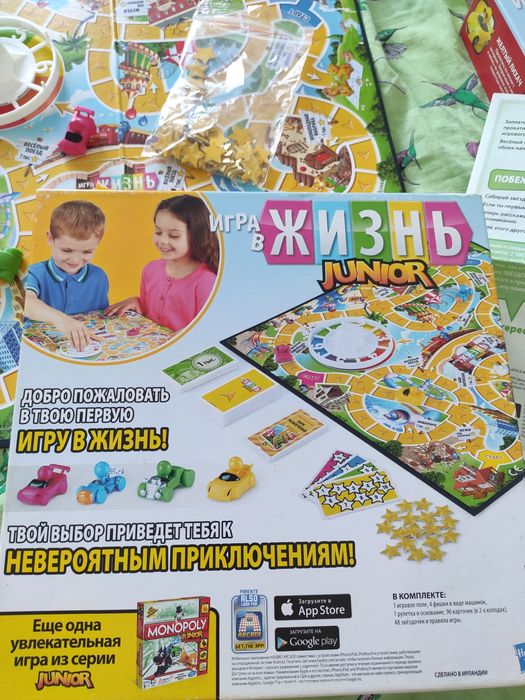 Продается настольная игра для детей
