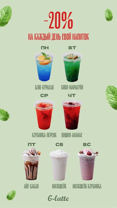 Дизайн логотипов