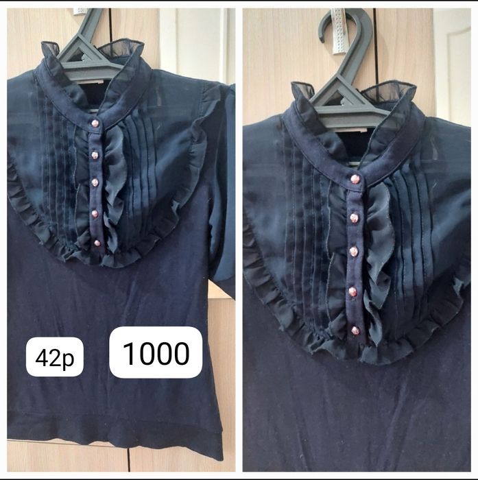 Вещи недорого 42размеры