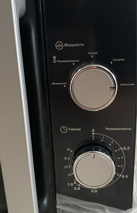 Продам микроволновую печь ARG MS-2021М