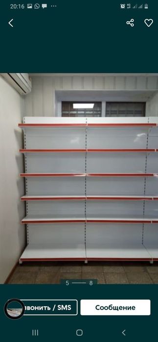 Стеллажи овощной,кондитерские,конфетница
