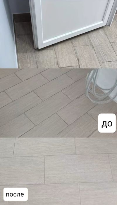 Клининг услуги уборки