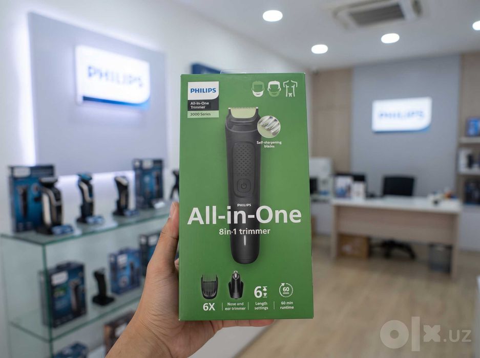 Multifunctional Trimmer Philips MG3917/15 All-in-One 8-in-1