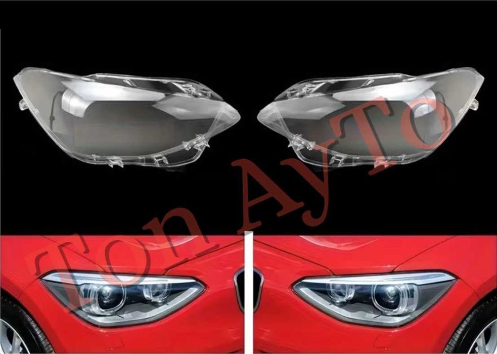 Капаци Фарове БМВ F20 F21 BMW Ф20 Ф21 2012 - 2014 Фар Стъкла Фарове Капаци