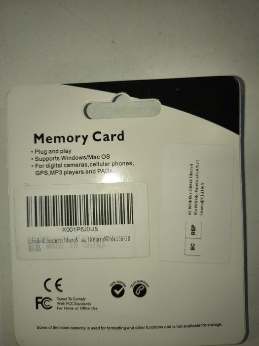 Карта памет 256GB