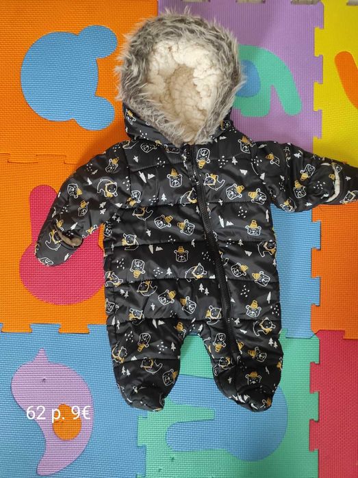 Космонавт - Ескимос