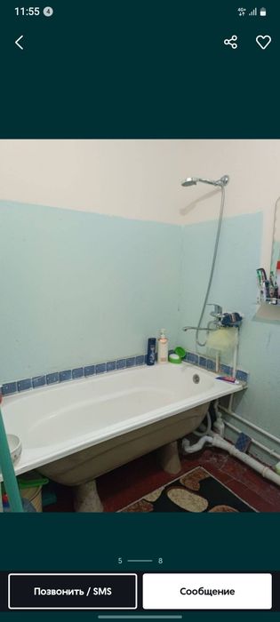 Продаётся 1 комнатная квартира Троицк 23000 $