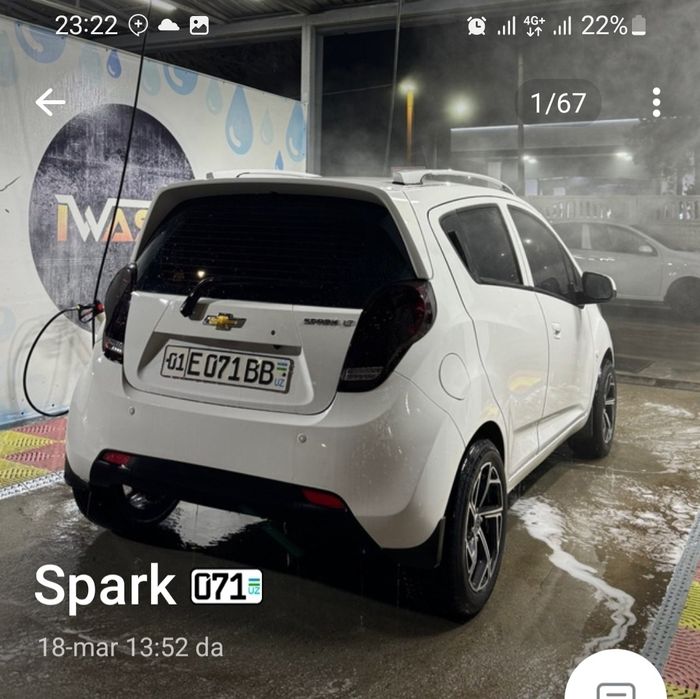 Spark 2019 dekabr