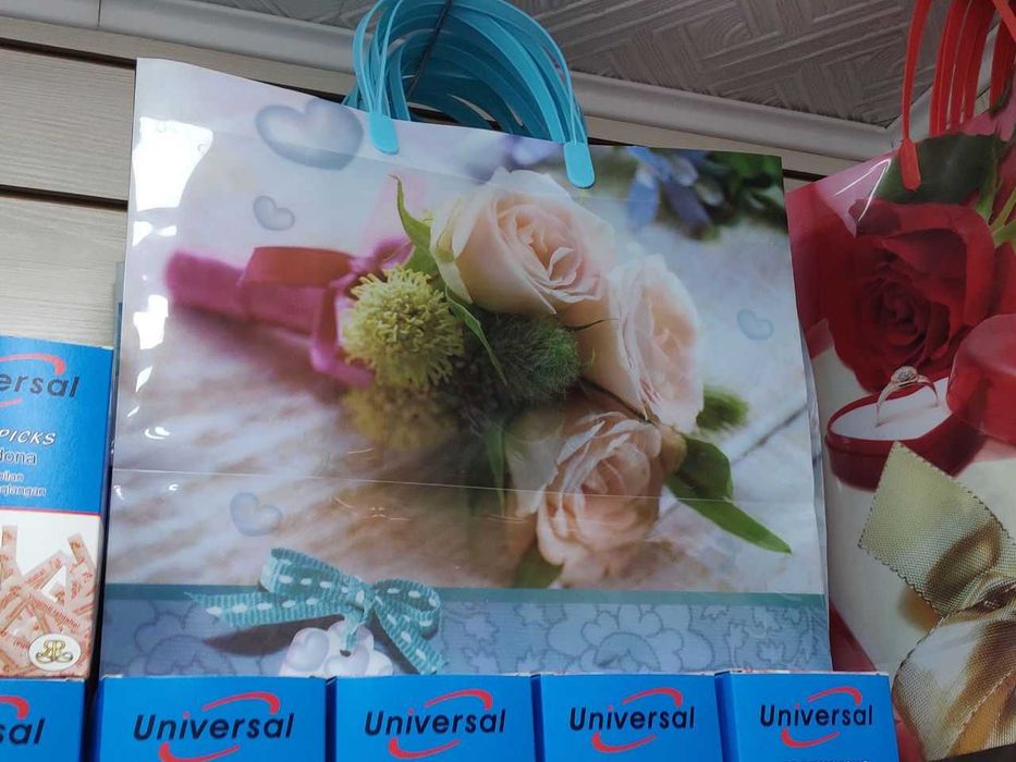 sovg'a uchun paketlar