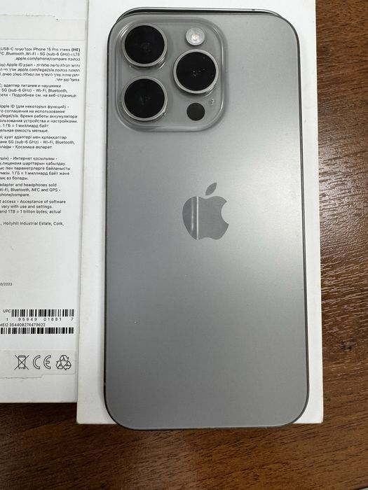 Iphone 15 pro 128gb, 81%