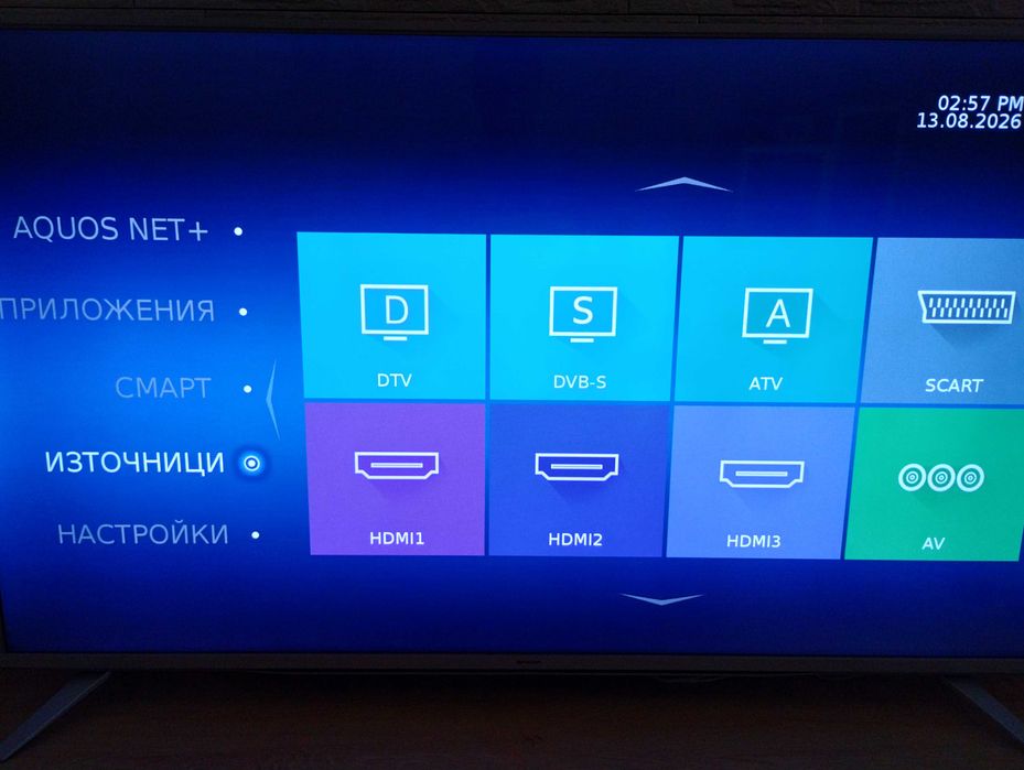 Телевизор Sharp 55"