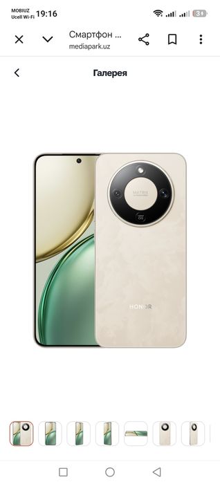 HONOR X9d 5G (8/256 GB)Sostoyaniyasi chotki, ideal.