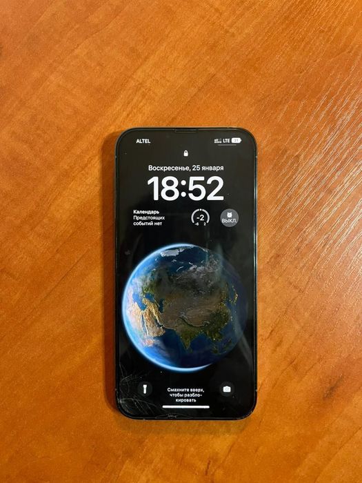 Айфон 13 Про Мах 128гб 79%