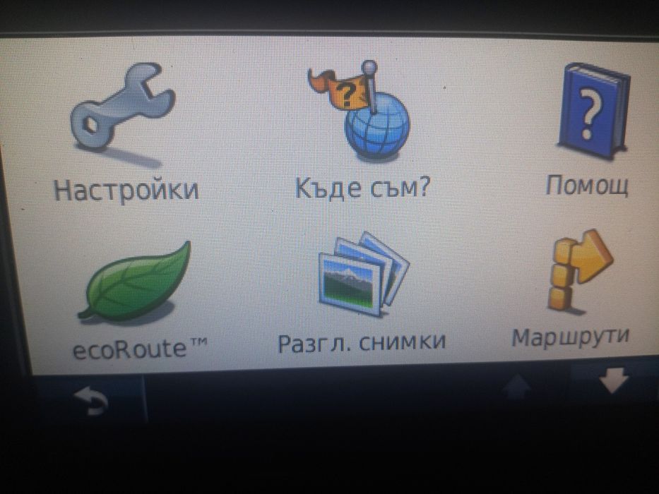 Гармин Garmin 1490