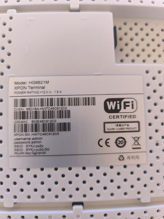 XPON. GPON.   ONU.  Модем роутер WI FI  6. Гарантия. 6 месяц. 1Gb. Lan