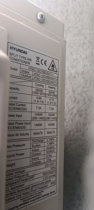 Aparat de Aer condiționat Hyundai