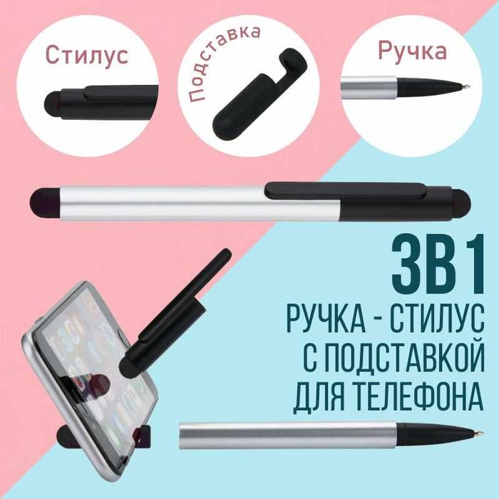 Ручки шариковые промо