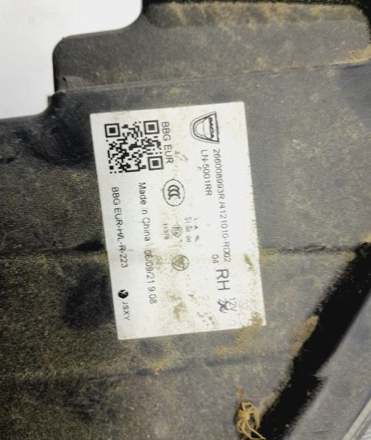Far dreapta 266008993r Dacia Spring 1 (facelift) (2022 - 2024)