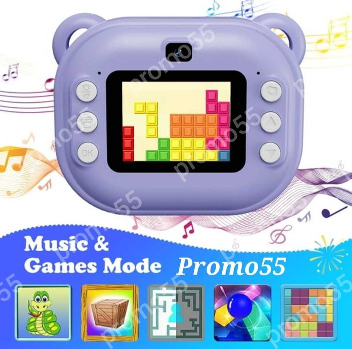 Детски Фотоапарат камера с незабавен печат и функции „Направи си сам“