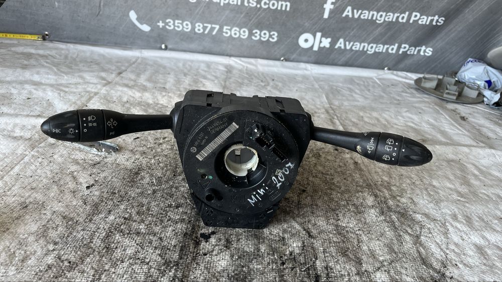 Mini Cooper R56 конзола волан