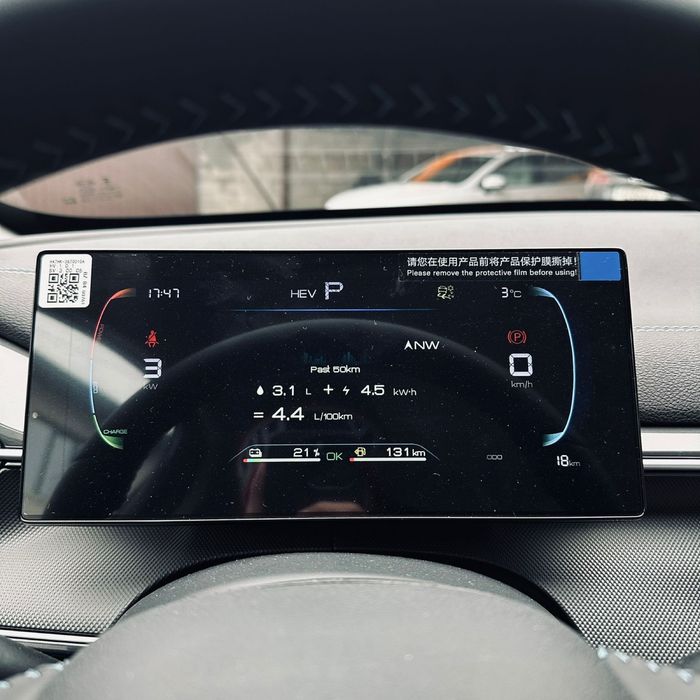 Машина BYD destroyer